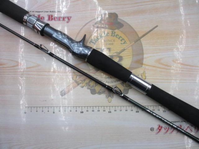 アルバトロス210L