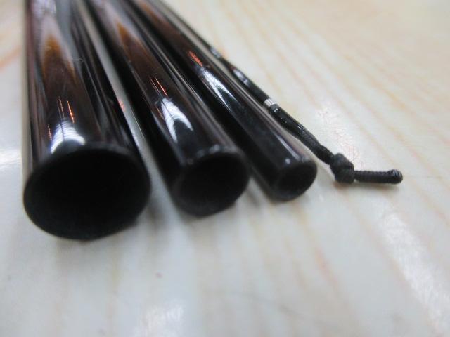 普天元 獅子吼 10.5