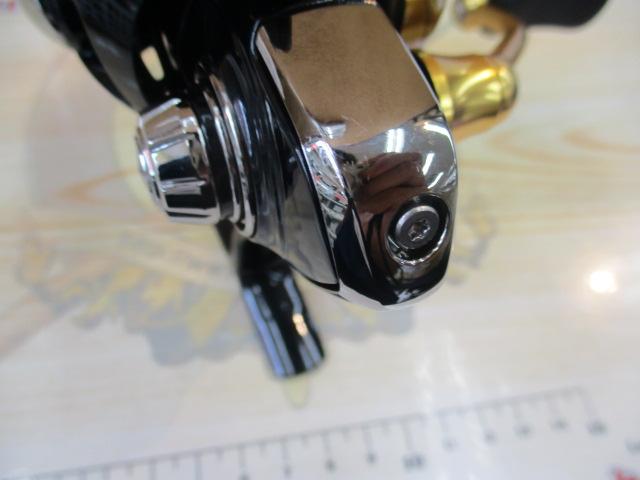 23レガリス LT2000S-P