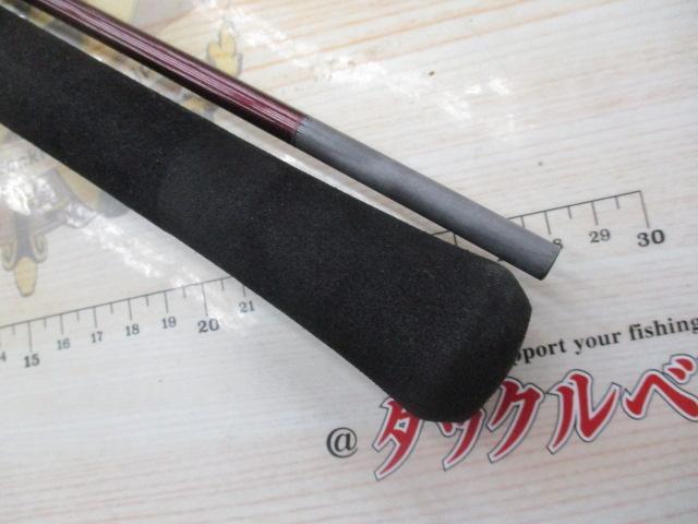 船路 10-210