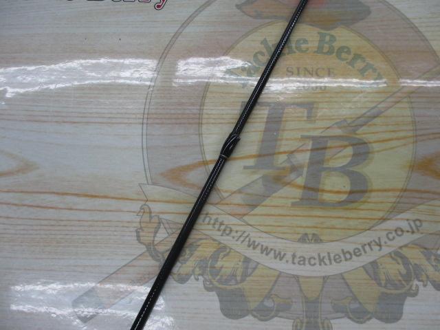 20BRS BRS-S96M-SJ