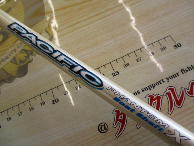 パシフィックファントムX PF-X B66MHRS