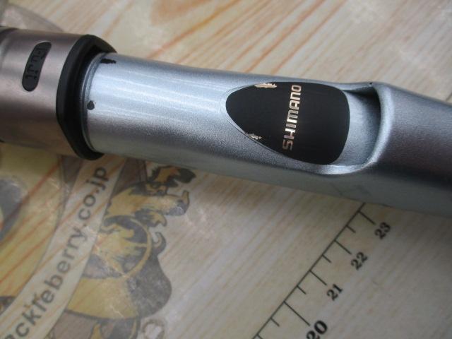 03IHアルゴスEV 80-300T