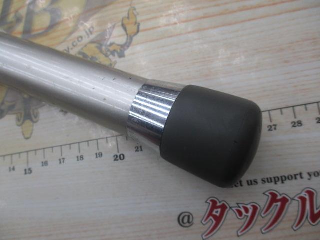 IHアルゴスEV 150-270T