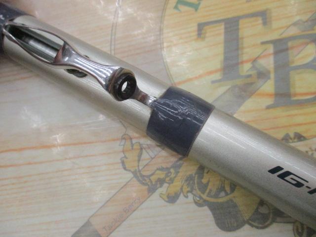 IHアルゴスEV 150-270T