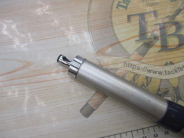 IHアルゴスEV 150-270T
