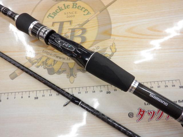 ディアルーナXR B806M