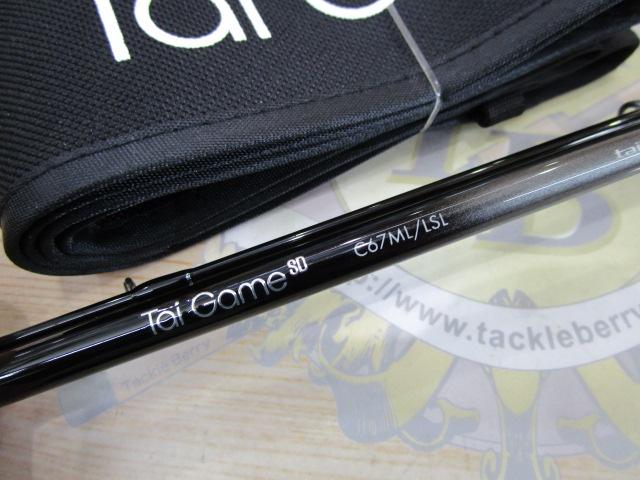 タイゲームSD C67ML/LSL