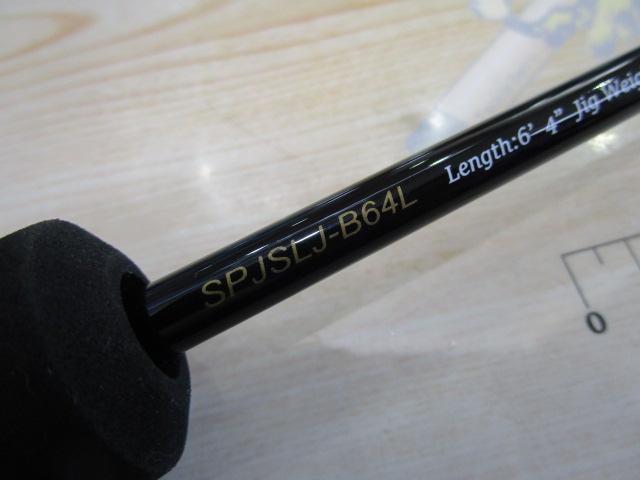 25ソルパラ SLJ SPJSLJ-B64L