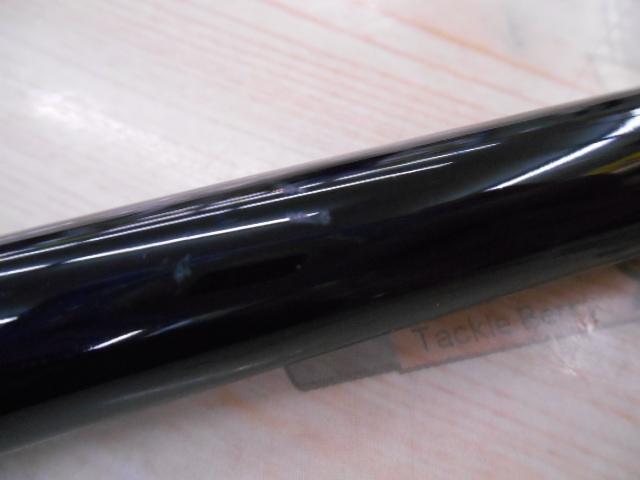プロスペック海上釣堀 M360
