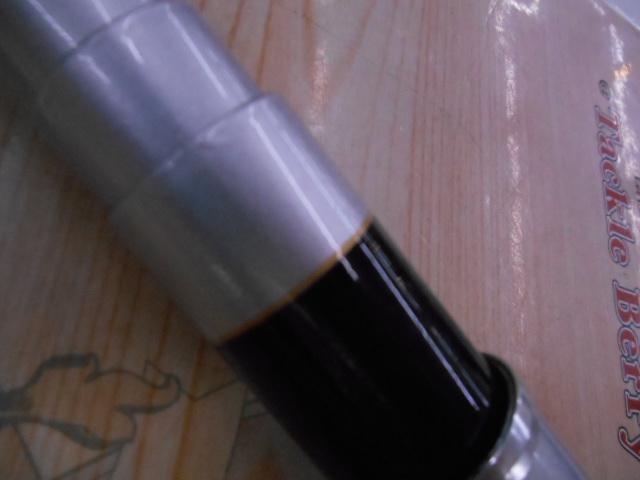 極軽竿 超硬810