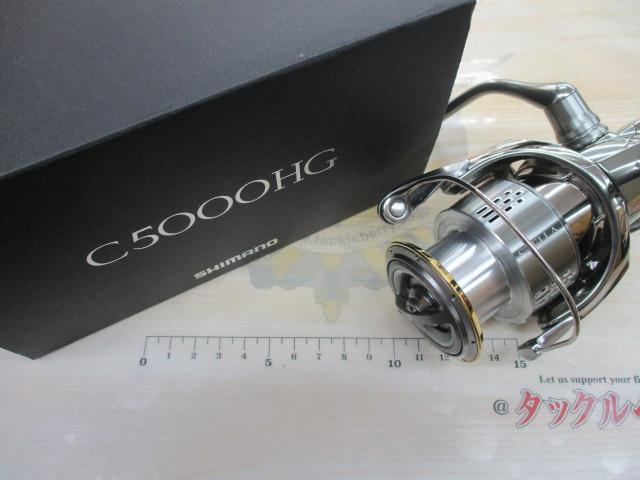 18ステラ C5000HG｜＠ベリーネット 日本最大新品中古釣具WEBショップ