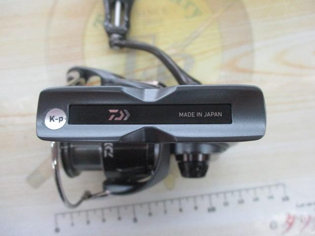 23エアリティ ST LT2500S-XH-QD