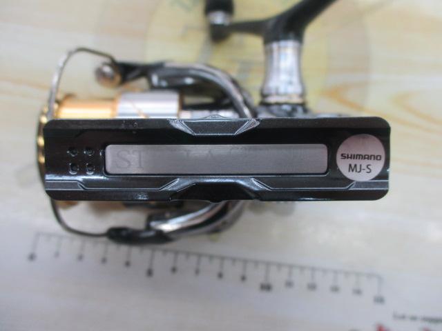 14ステラ C3000SDH