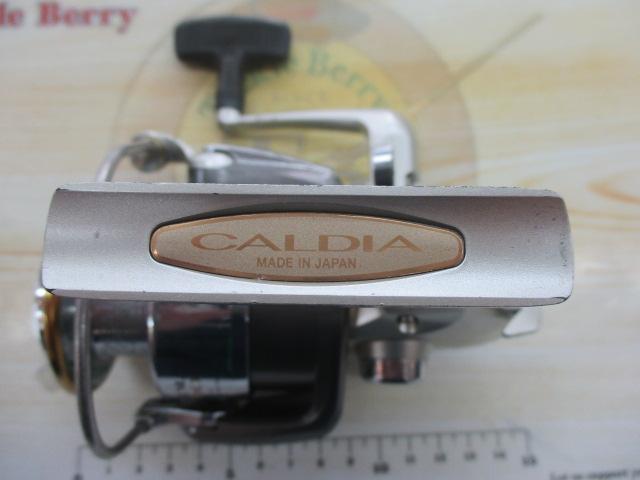 カルディア 4000