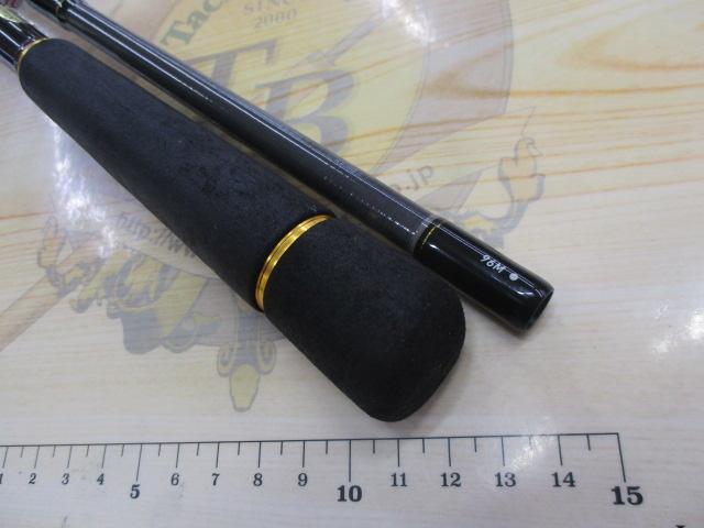 ラテオ 96ML・R｜＠ベリーネット 日本最大新品中古釣具WEBショップ