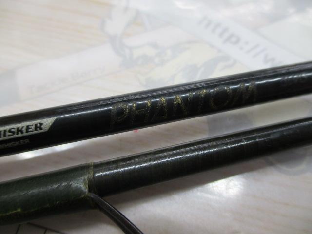 AWファントム AWS-662MLR｜＠ベリーネット 日本最大新品中古釣具WEB