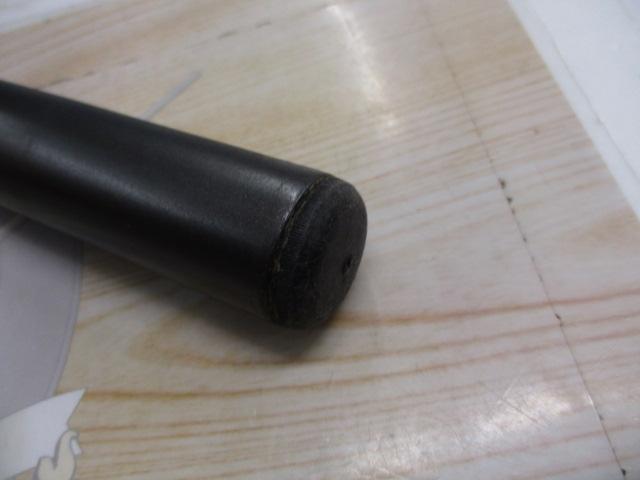 磯遠投EV 4-620RP