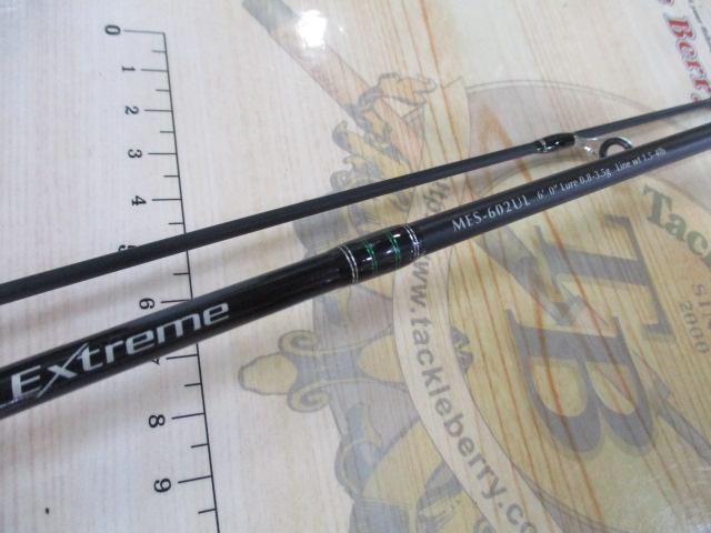 マスビートエクストリーム MES-602UL