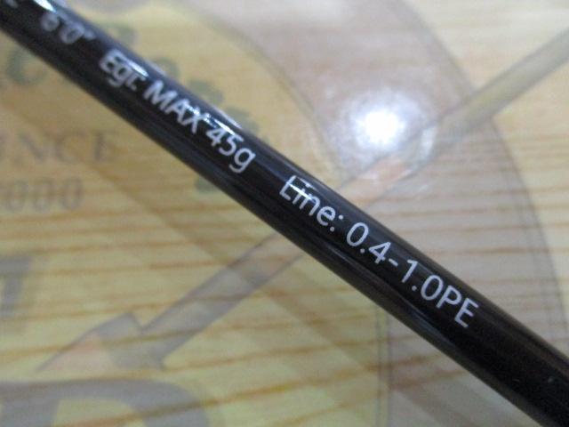 クロステージ CRXJ-S602L/TE
