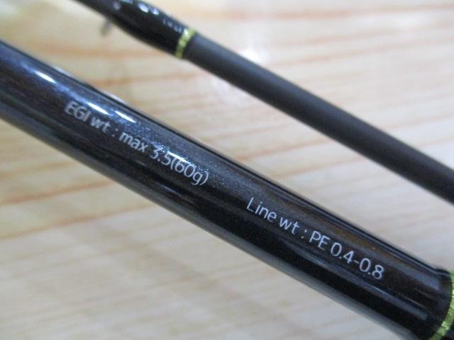 ティップバンSSD S65M/SL-DEEP