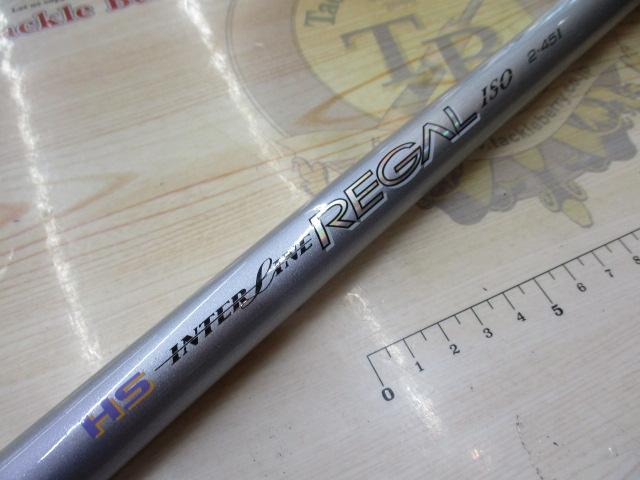 HSリーガルISO 2-45I