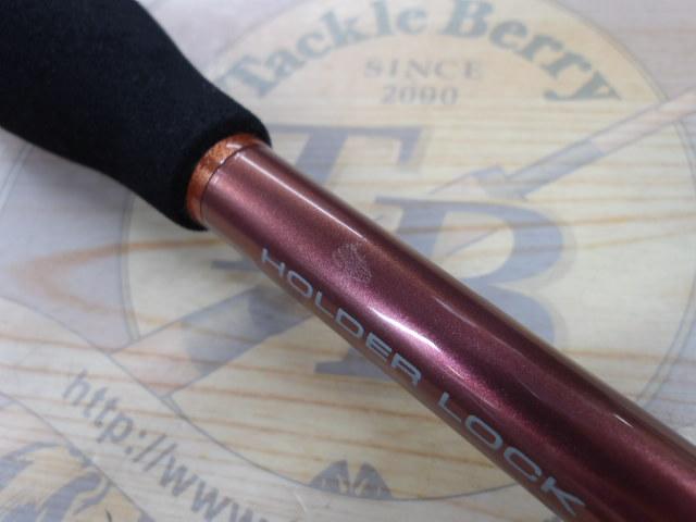 先鋭剣崎V2 60-230