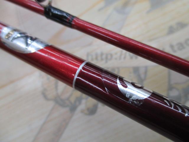 炎月一つテンヤマダイSS 240MH