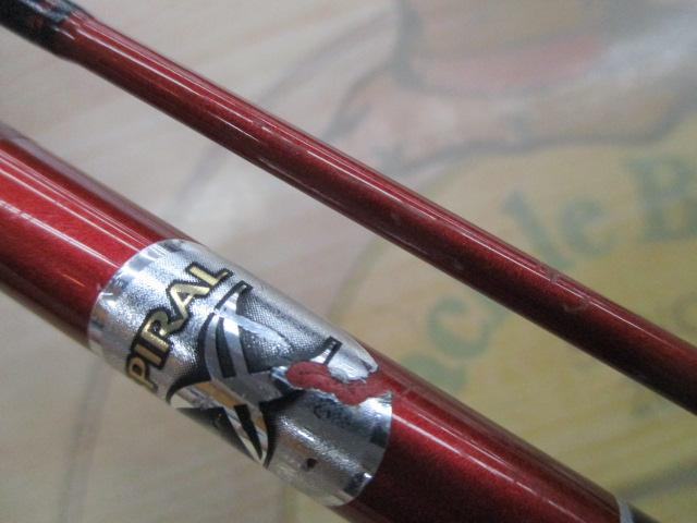 炎月一つテンヤマダイSS 240MH