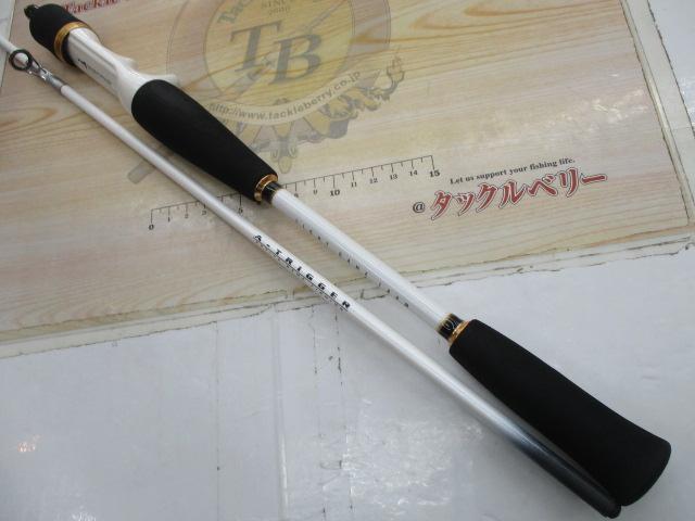 Aトリガー ライトゲーム 180M