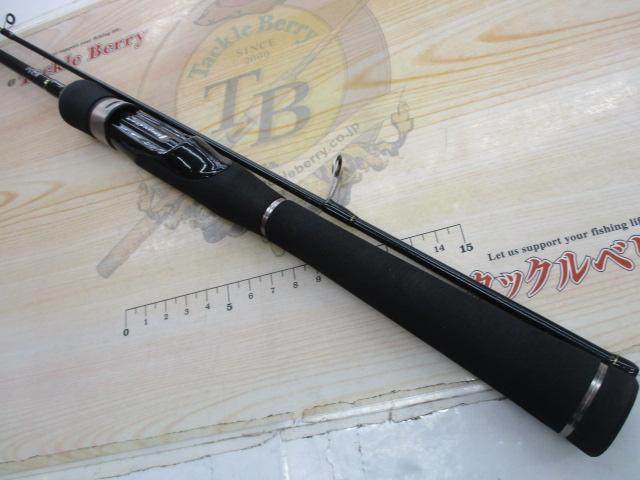 トラウティーノ TTA-S5102L