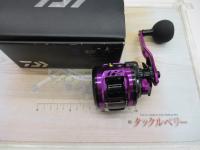 鏡牙 100SH｜＠ベリーネット 日本最大新品中古釣具WEBショップ