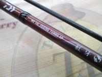 紅牙MX TJ 76MHS AP