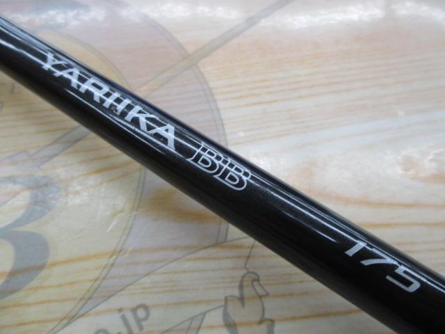 シマノ SHIMANO 船竿 ヤリイカ BB 175 未使用品 20ヤリイカBB 175｜＠ベリーネット 日本最大新品中古釣具WEBショップ