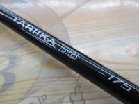 20ヤリイカBB 175