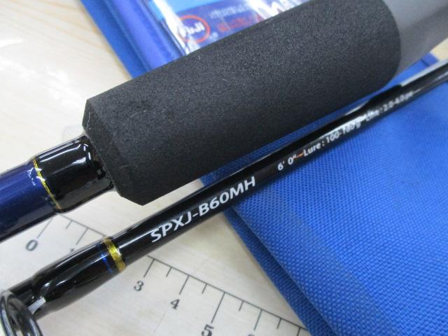 ソルパラ SPXJ-B60MH