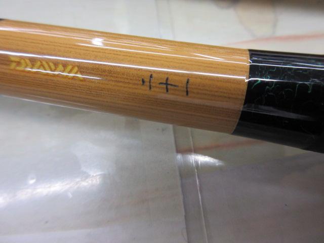 枯法師 21・N