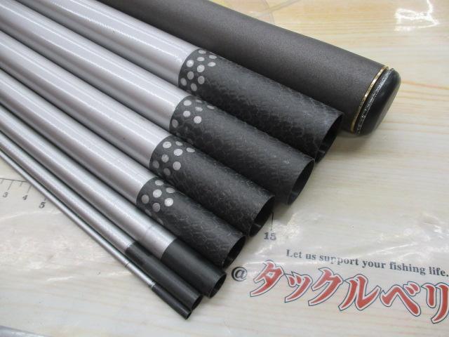 AZ鮎SX H2.5 90-95GⅡ