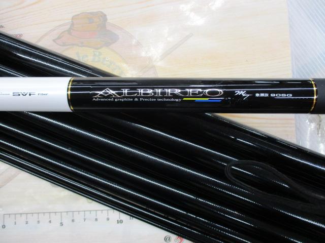 アルビレオ MT急瀬抜90SG