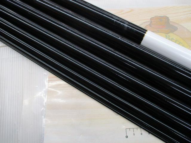 アルビレオ MT急瀬抜90SG