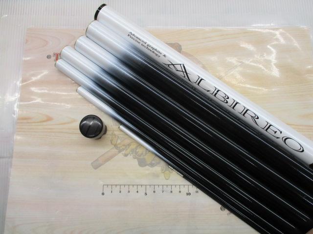 アルビレオ MT急瀬抜90SG