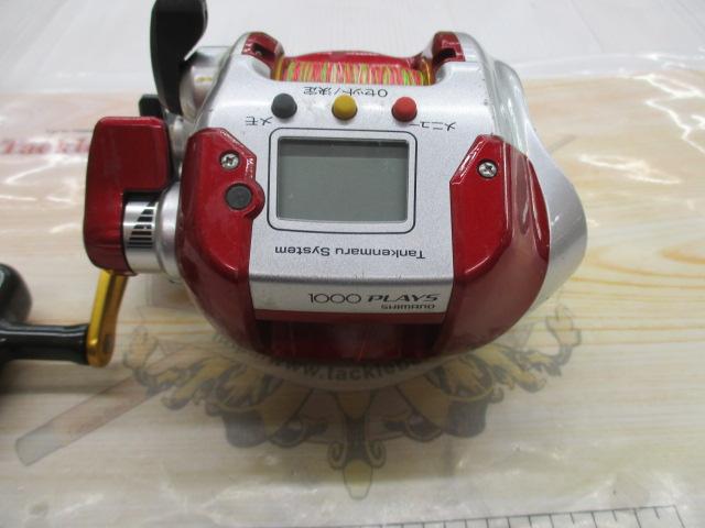 08電動丸 1000プレイズ