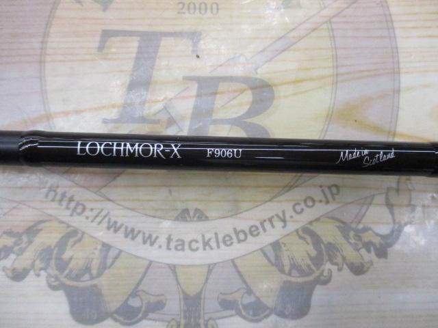 ロッホモアX F906U
