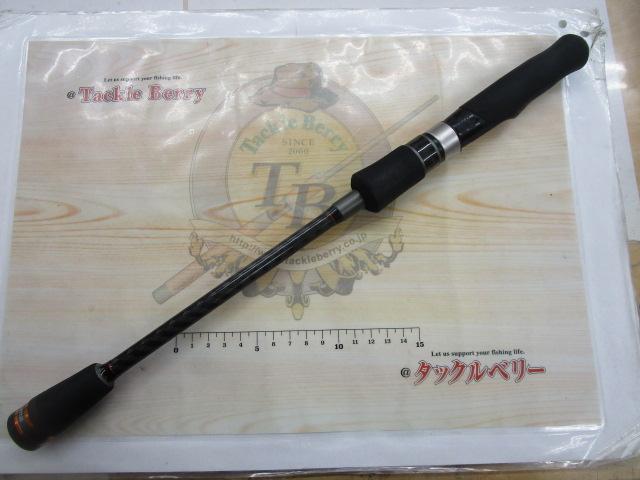 レトロマティック RMS-631ML-FT