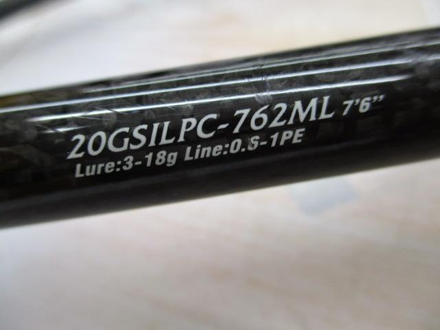 シルベラードプロトタイプ 20GSILPC-762ML