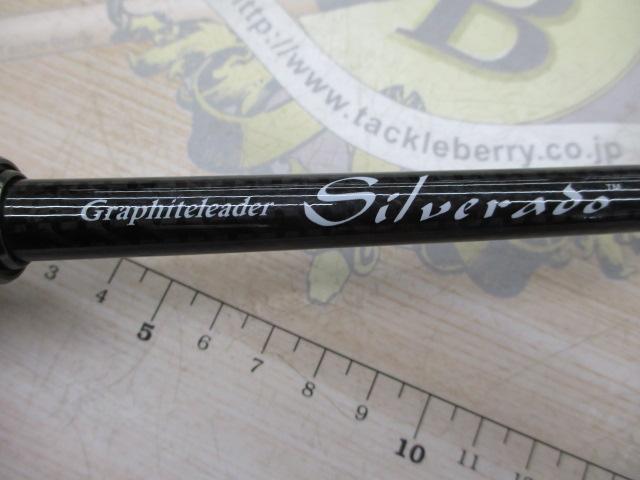 シルベラード 23GSILC-762ML