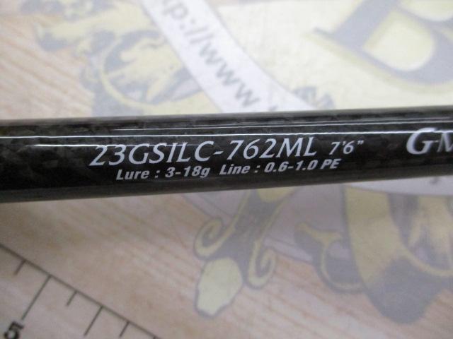 シルベラード 23GSILC-762ML