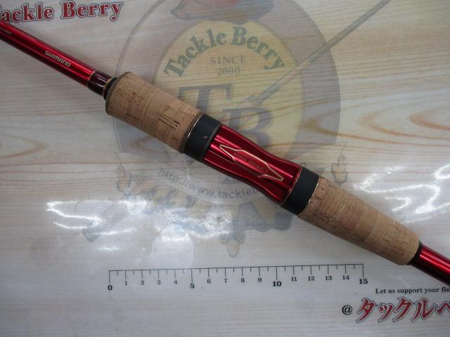 18ワールドシャウラ 2831R-2(SIC)｜＠ベリーネット 日本最大新品中古