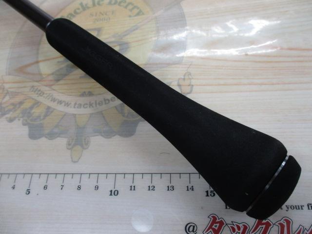 23オシアジガー B 510-5