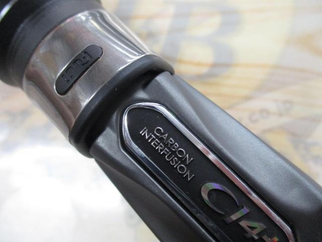 23オシアジガー B 510-5